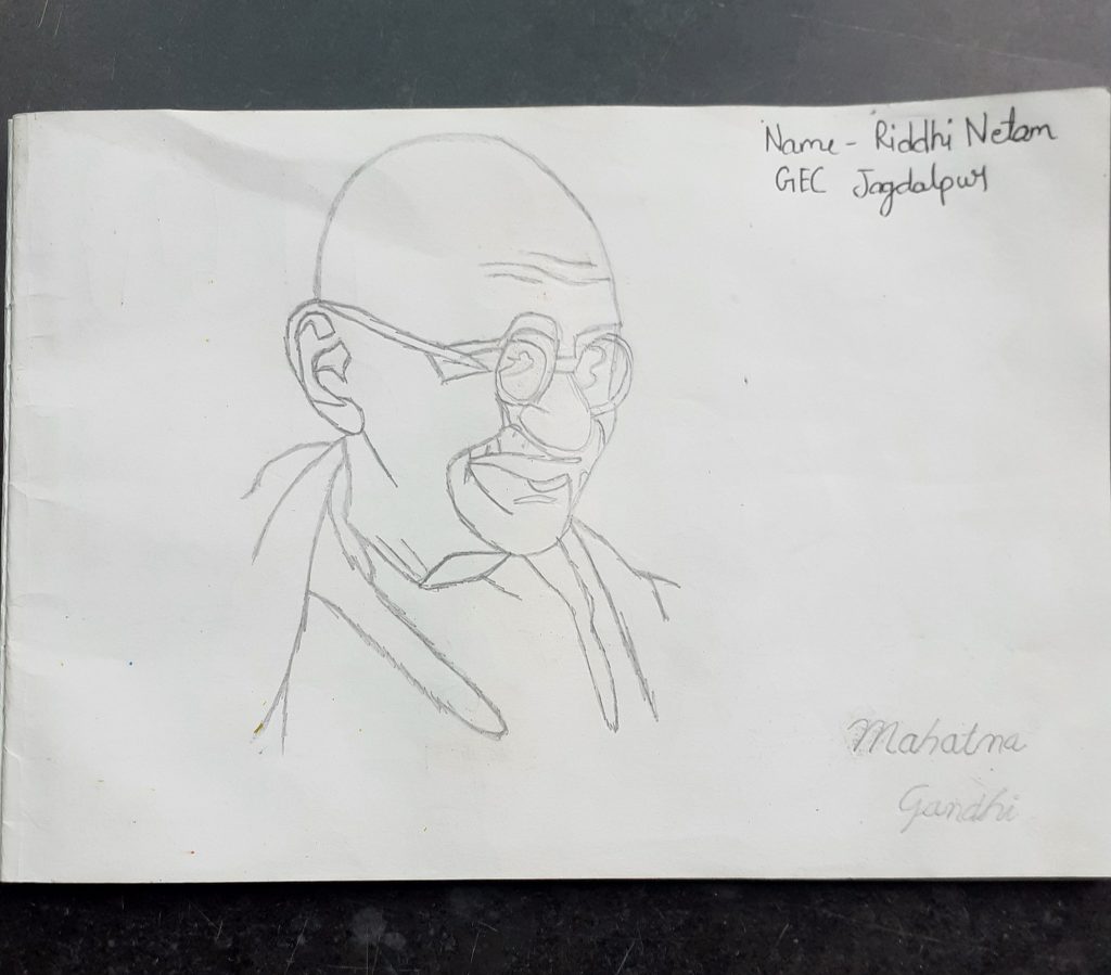 Mahatma Gandhi Drawing Portrait Very Easy | Gandhiji drawing from Dots |  गांधीजी ड्राइंग - YouTube