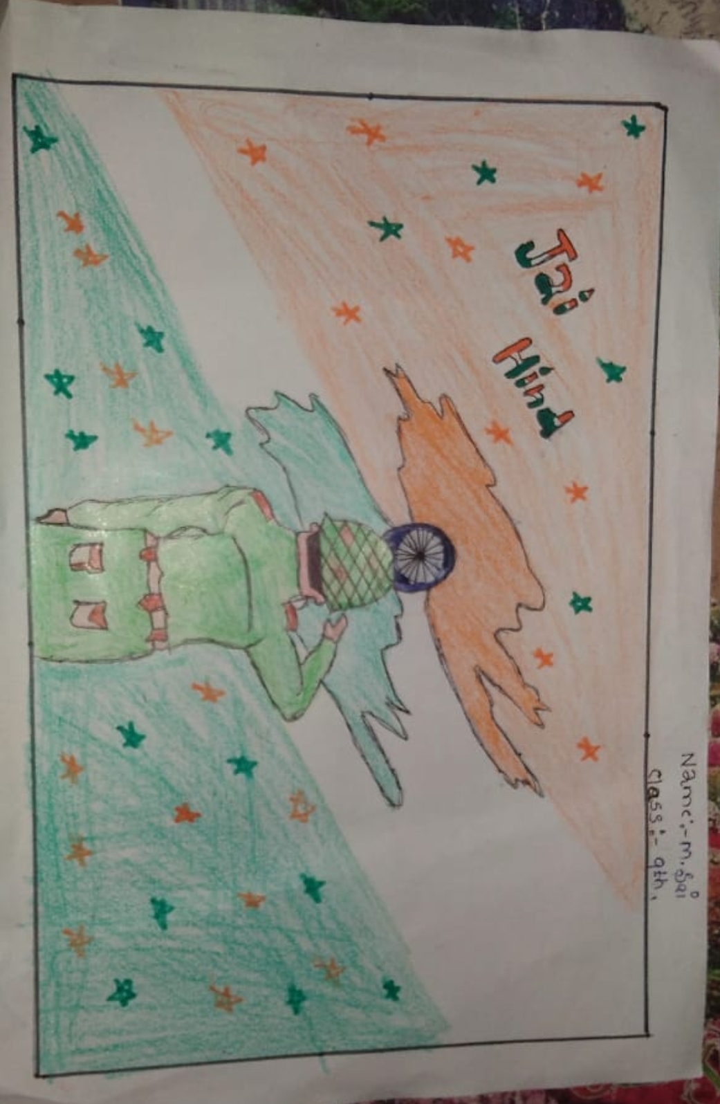 Grade 9 Perceptual Animal Drawings | Oakhill School Knysna