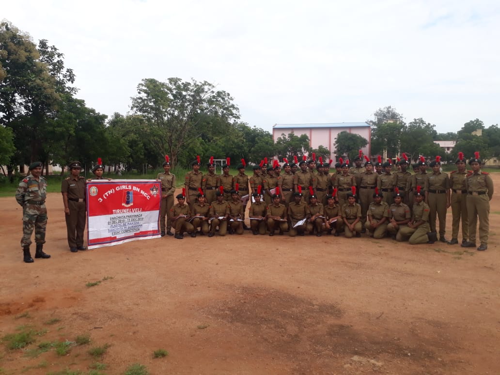 Awareness Program on Swachh Bharath – India NCC