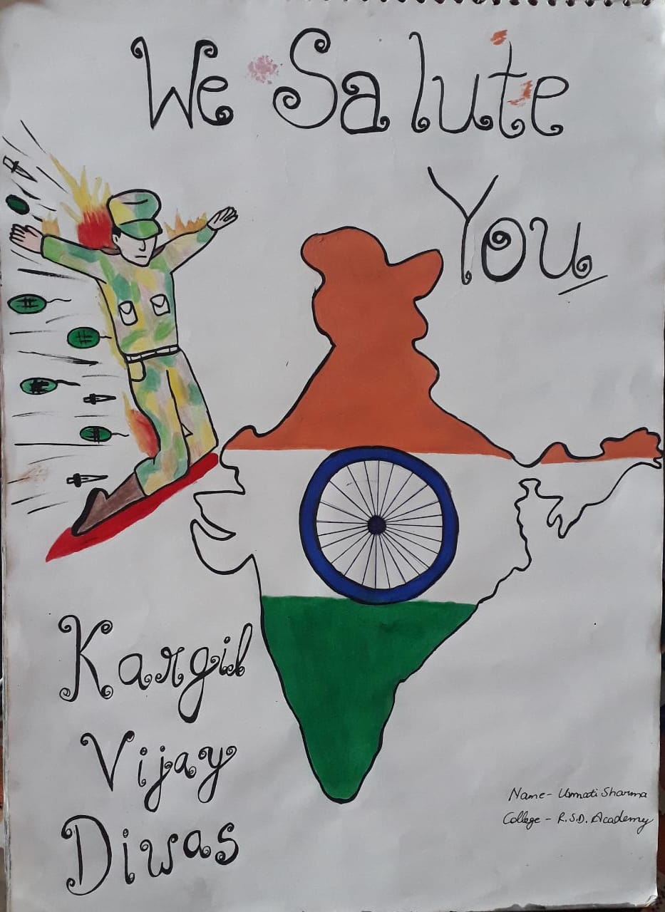 Kargil Vijay Diwas – India NCC