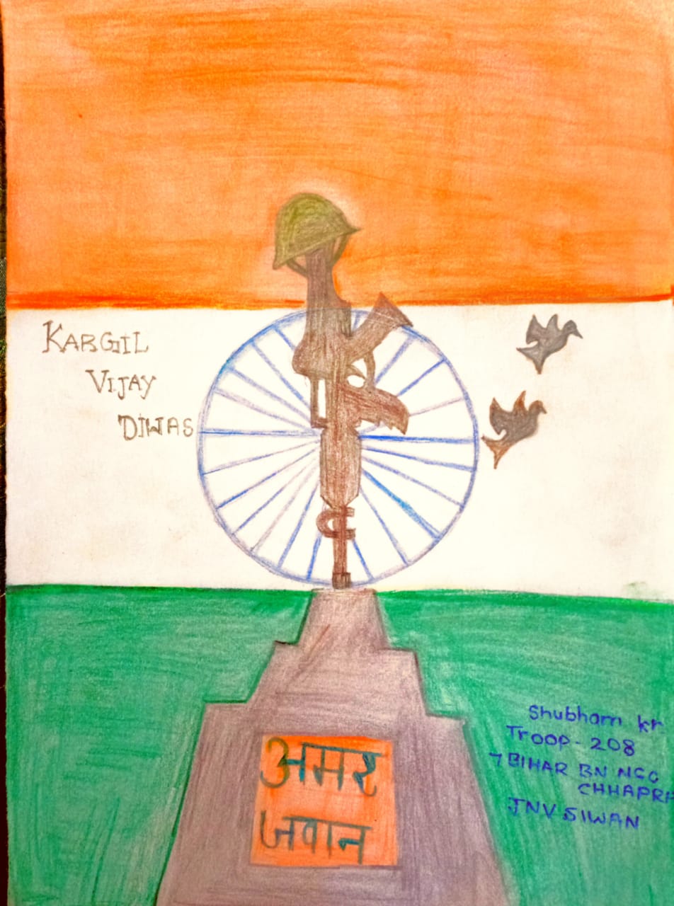 Kargil vijay diwas – India NCC