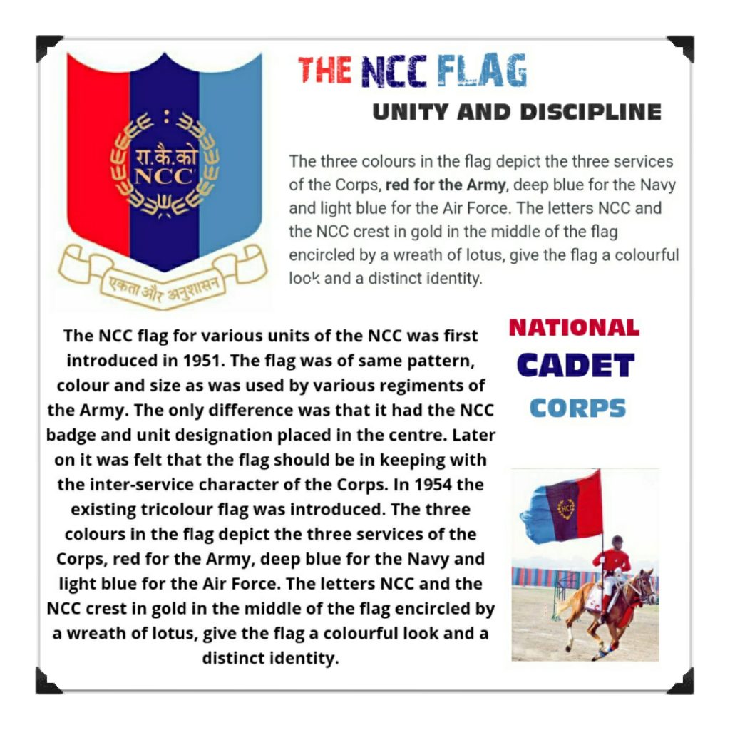 THE NCC FLAG India NCC the-ncc-flag-india-ncc