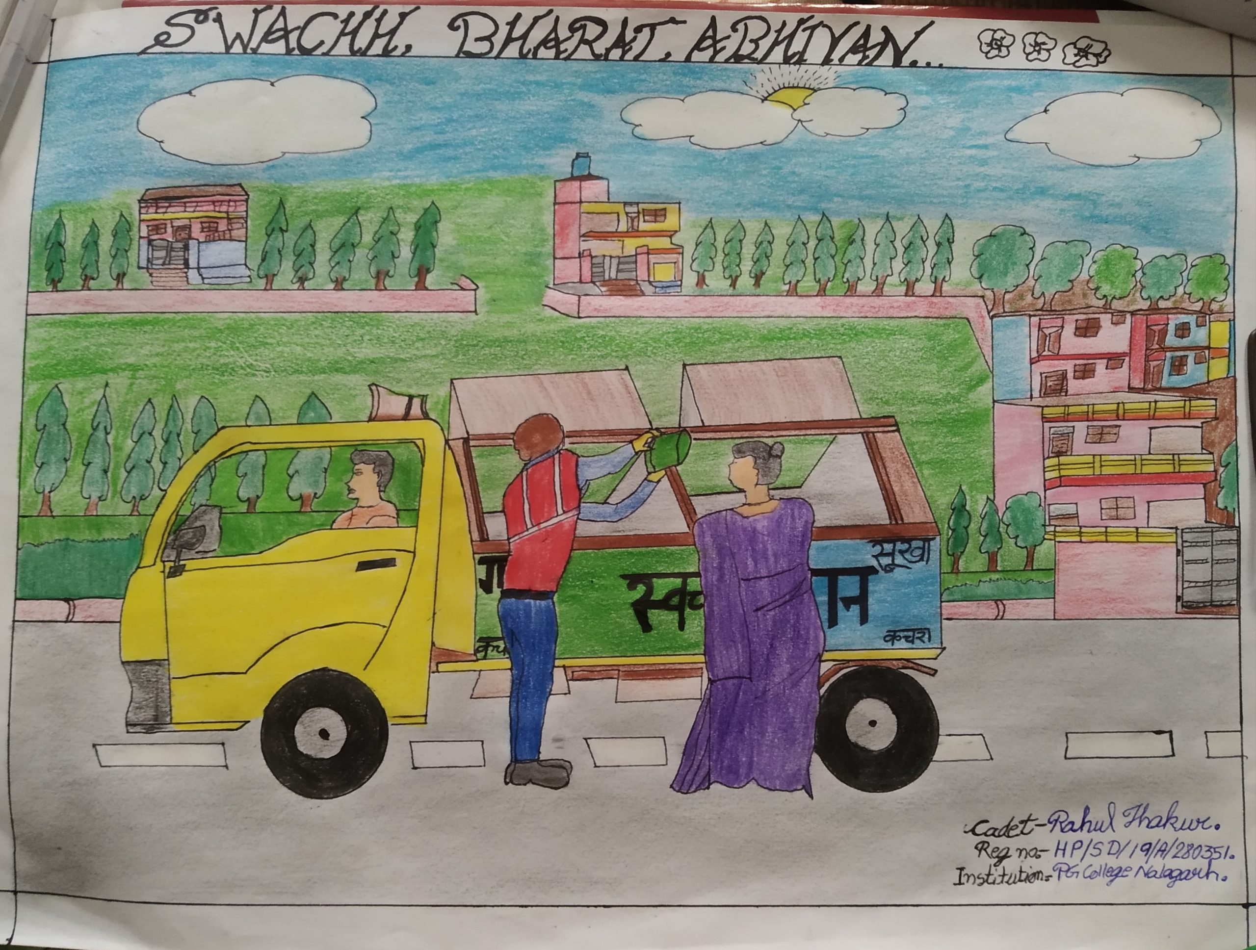 Swachh Bharat Abhiyan Drawing | Swachh Bharat Abhiyan Poster Drawing |  Clean India Green India. - YouTube