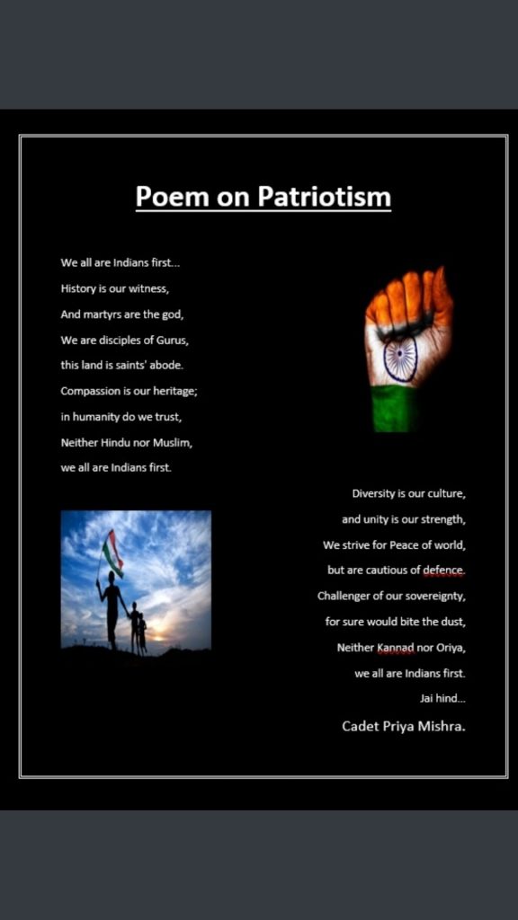 Poem on Patriotism – India NCC