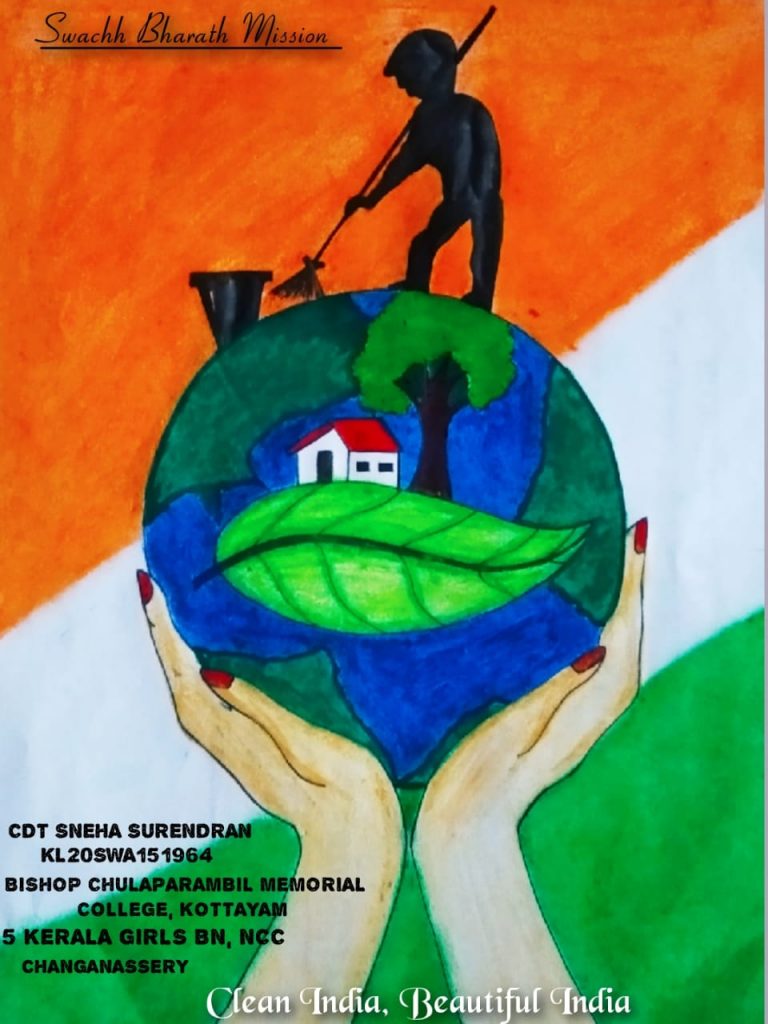Swachha Bharat Abhiyan Drawing/2nd October/Gandhi Jayanti poster/Clean  India Green India Drawing... - YouTube