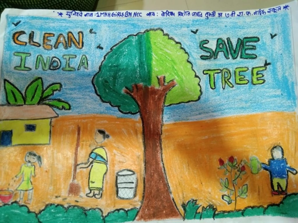 World Environment Day Drawing /विश्व पर्यावरण दिवस पर आसान सा चित्र/Save  Tree and Save earth drawing - YouTube