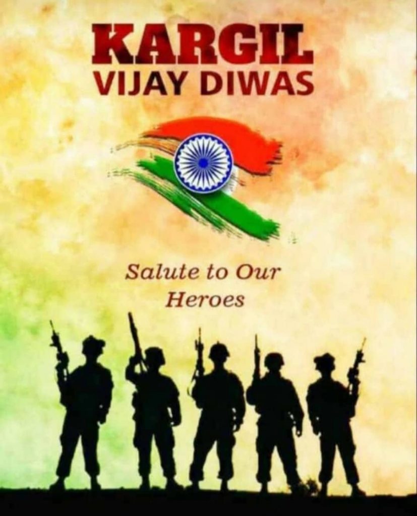 Kargil Vijay diwas – India NCC