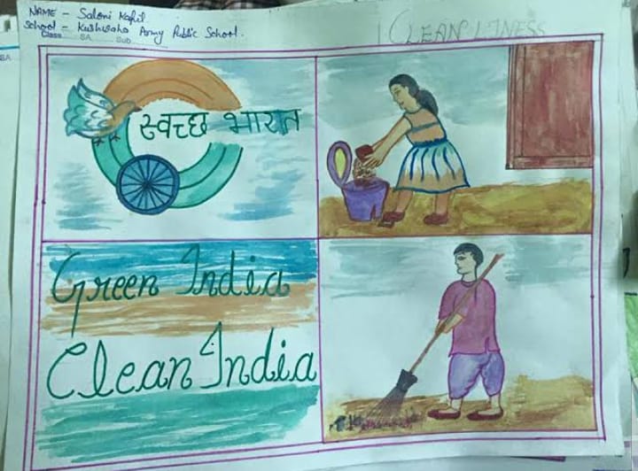 switch Bharat#clean India🇮🇳 | Creative drawing, School clean, Creative