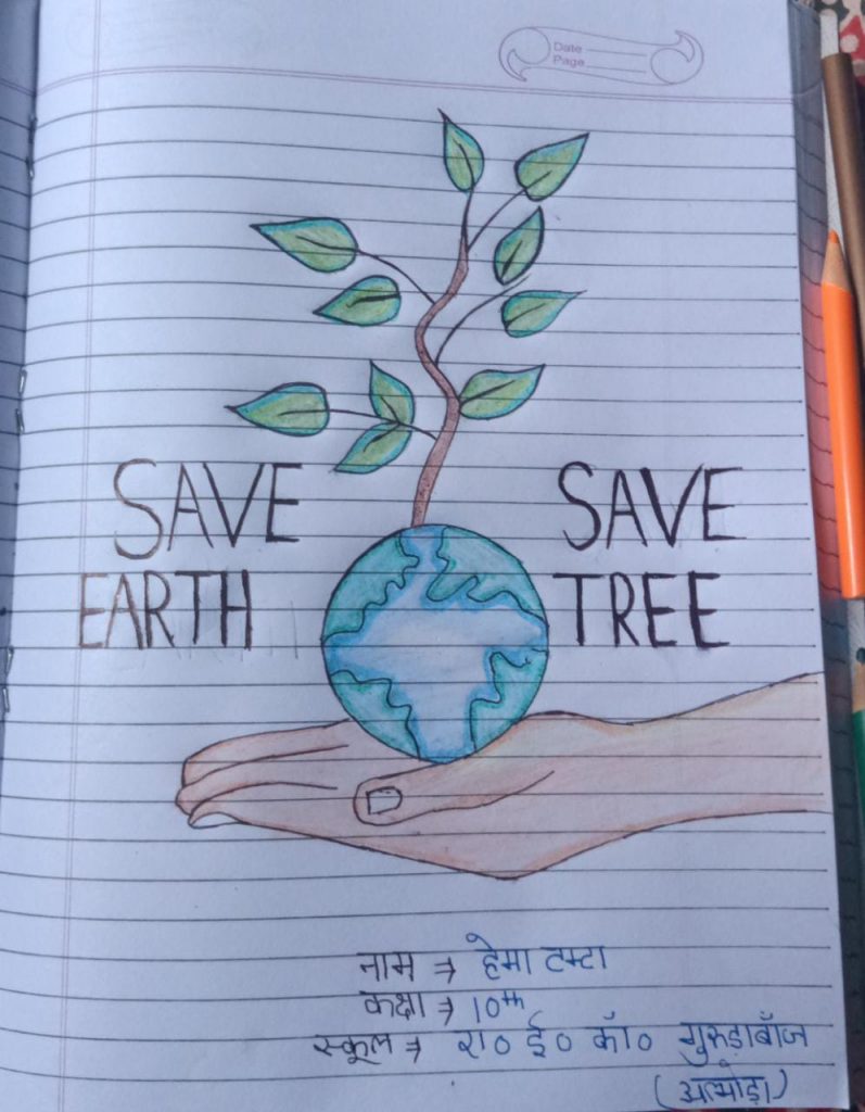 poster on Save earth​ - Brainly.in