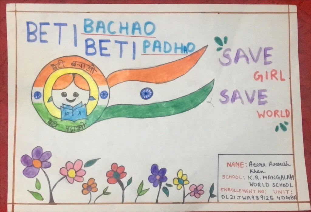 बेटी बचाओ बेटी पढ़ाओ योजना | Beti Bachao Beti Padhao Yojana -  YojanaHindime.in