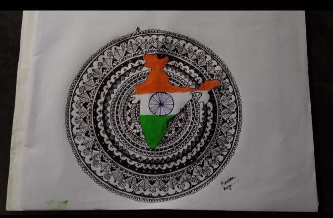 Doodle Mandala Art – India NCC