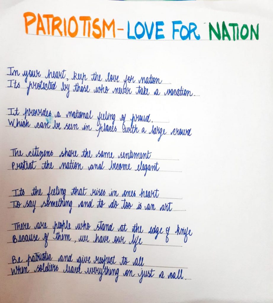 Poem on Patriotism – India NCC