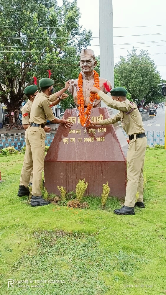 World Nature Conservation Day – India NCC