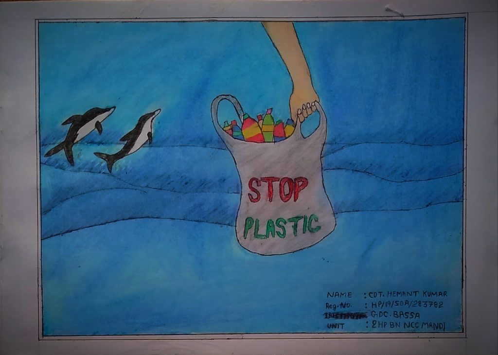 say not to plastic |save environment|NO plastic|save earth|multicolor Paper  Print - Nature posters in India - Buy art, film, design, movie, music,  nature and educational paintings/wallpapers at Flipkart.com