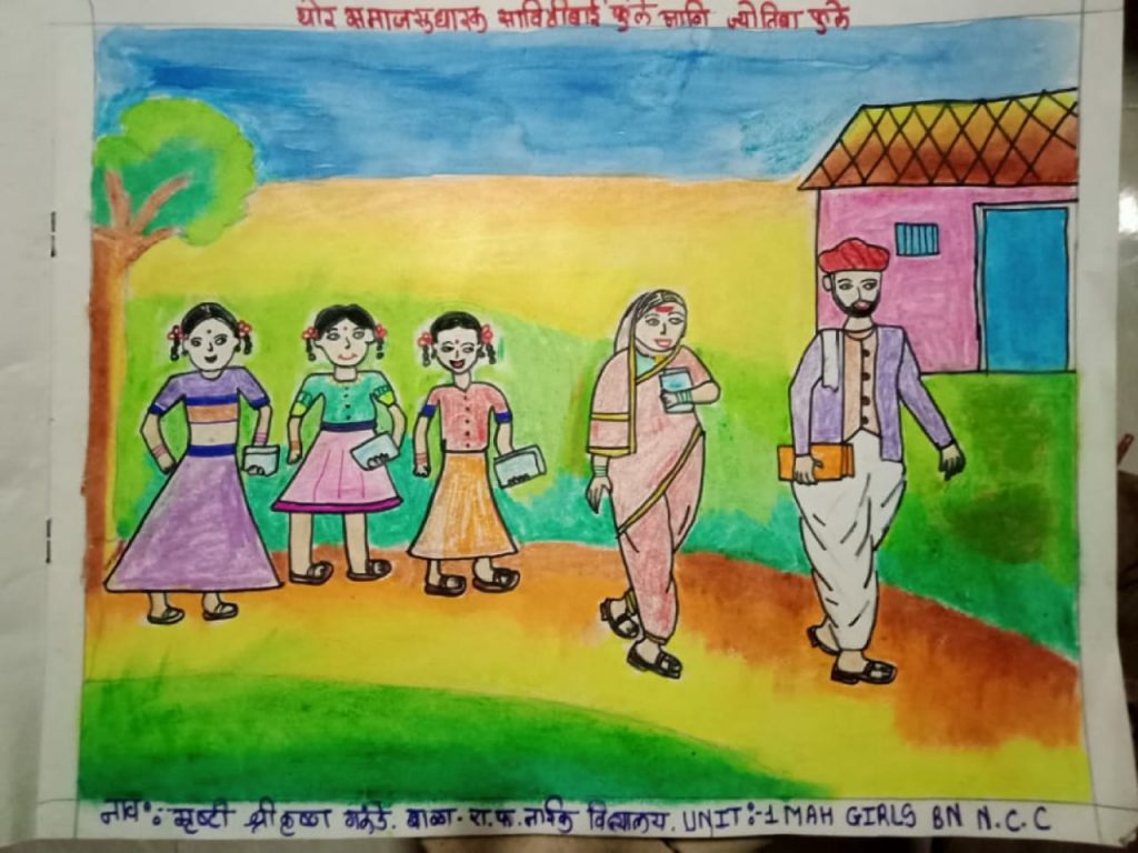 Life Sketch of Mahatma Jyotiba Phule  Velivada  Educate Agitate Organize