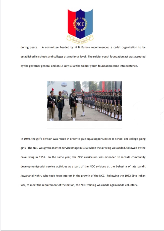 National Cadet Corps – India NCC