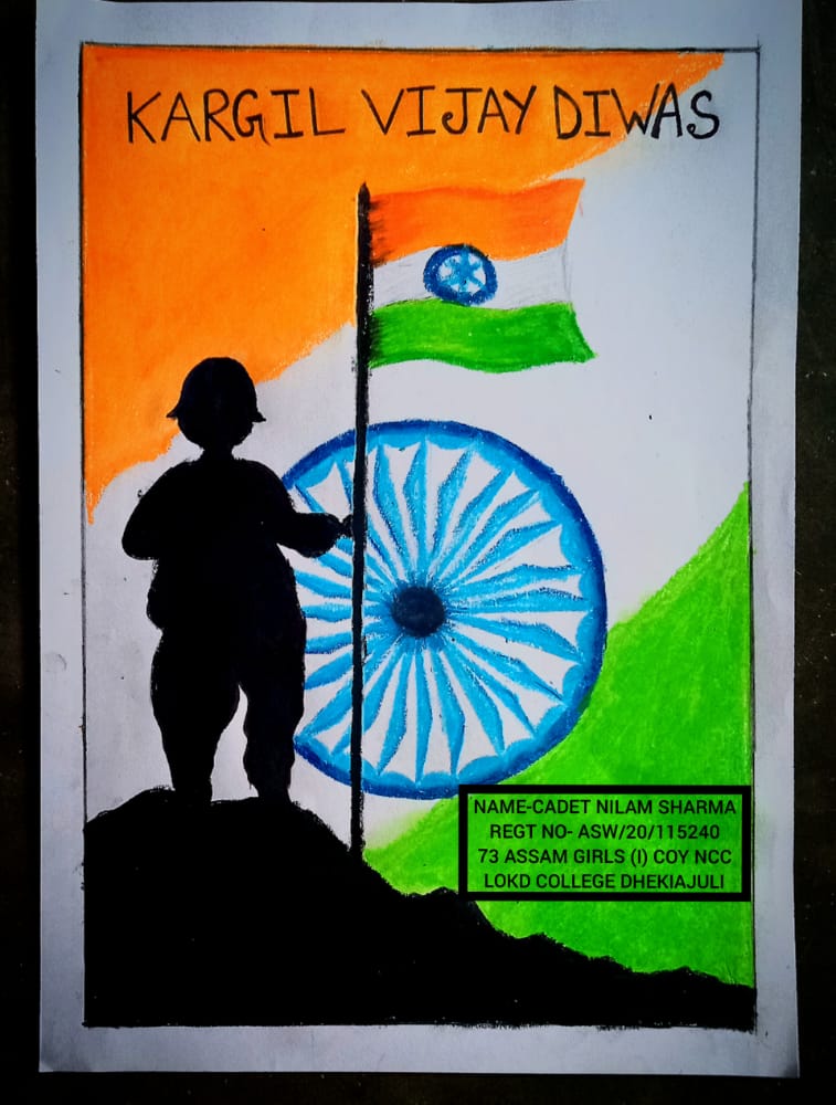 Kargil Vijay Diwas Drawing/ Easy Kargil Vijay Diwas Poster Drawing/Swarnim  Vijay Varsh - YouTube