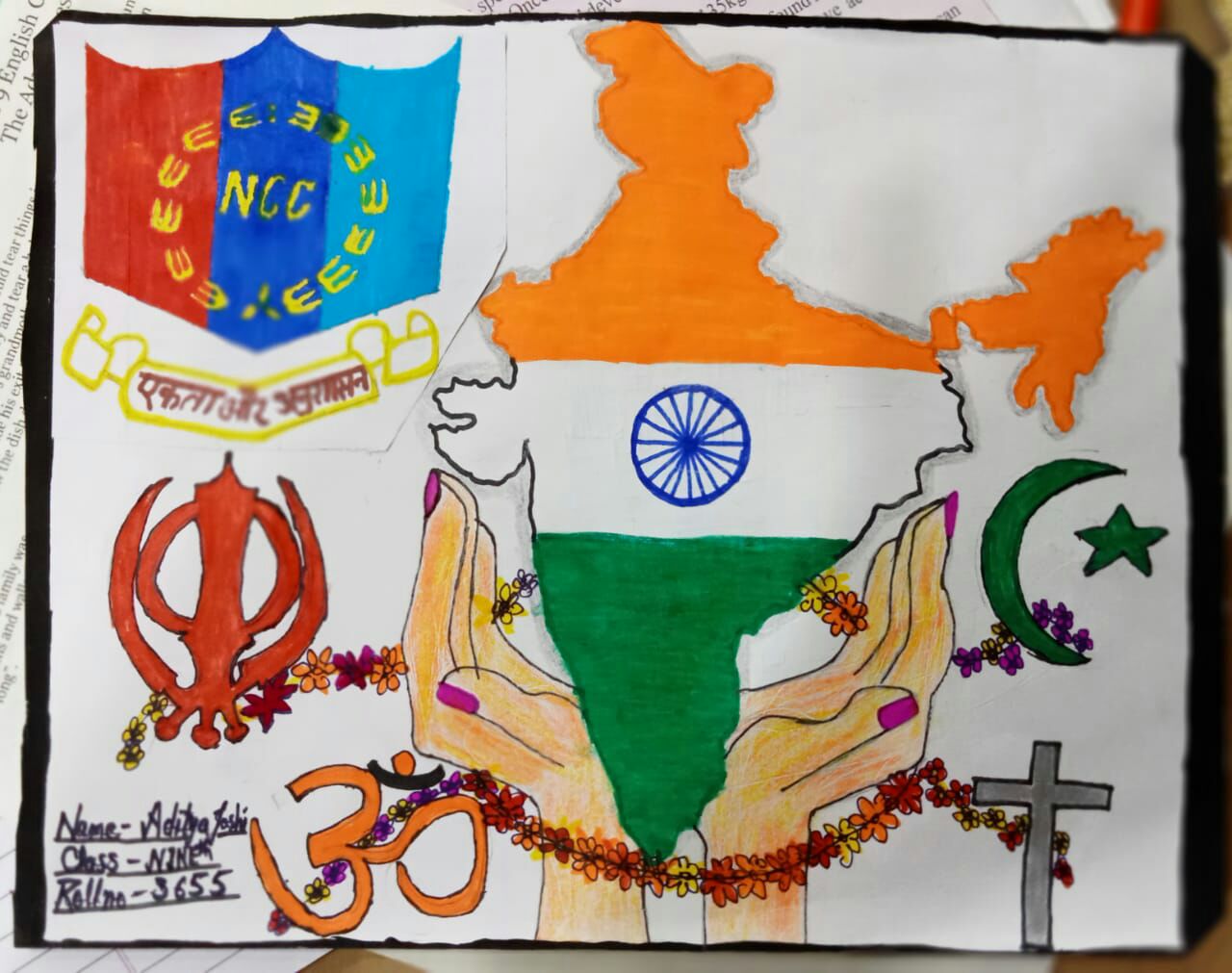 Painting on unity in diversity – India NCC