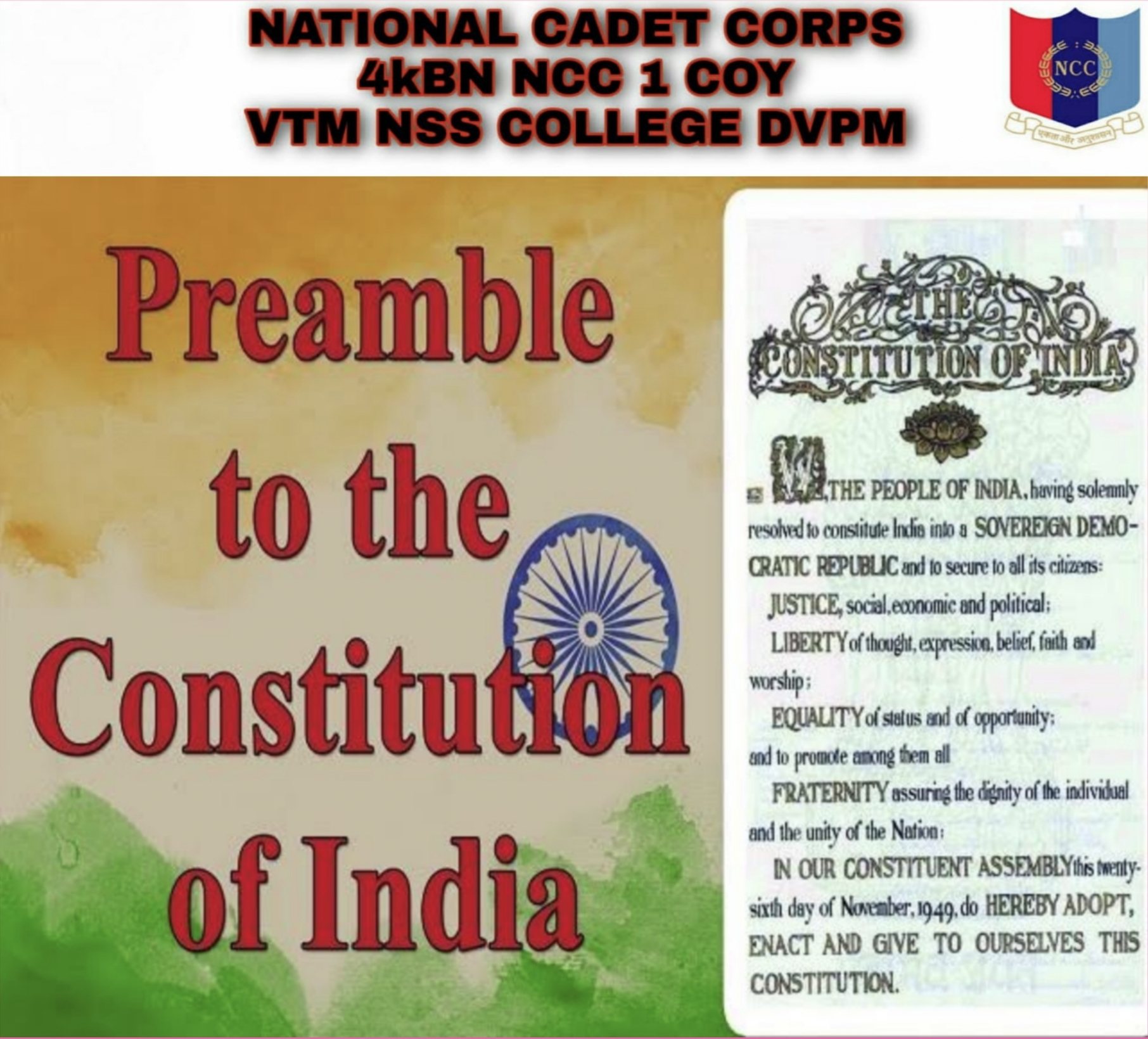 Digital Poster – India NCC