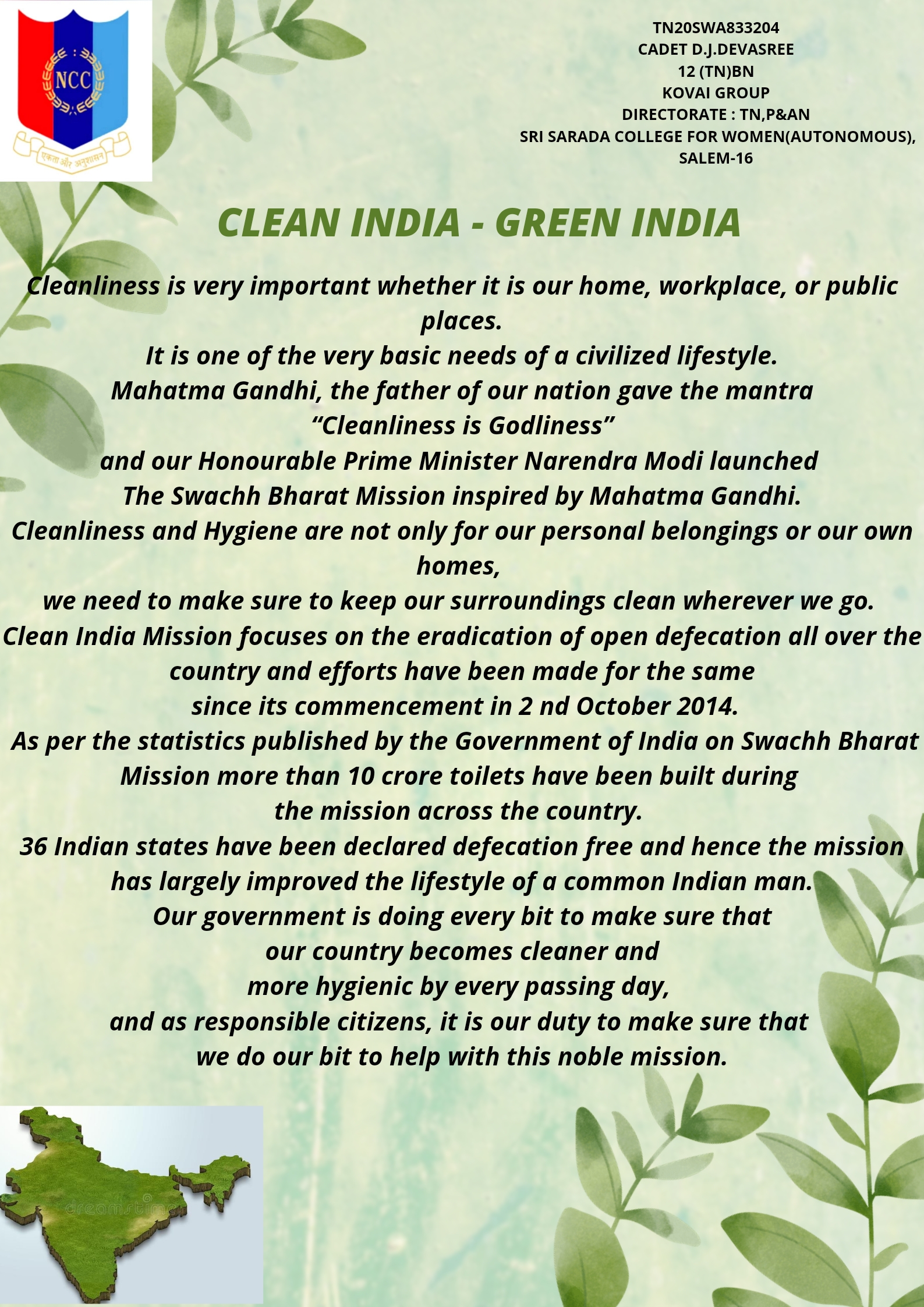 clean-india-green-india-india-ncc