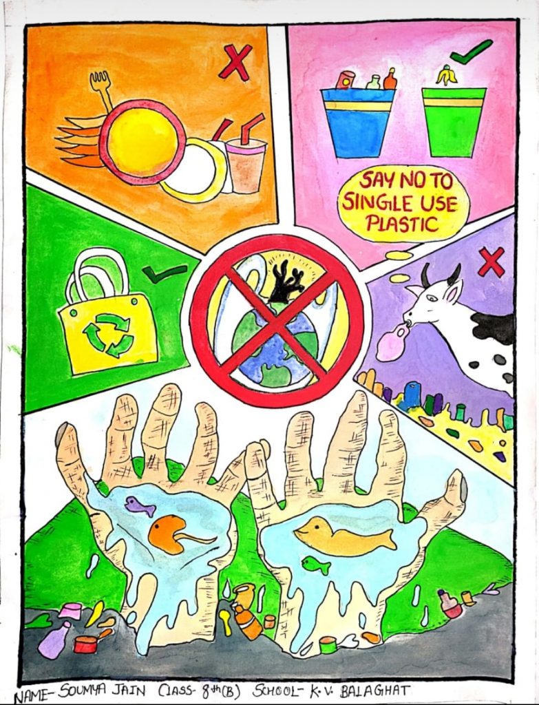 Say no to single-use plastic living free Vector Image