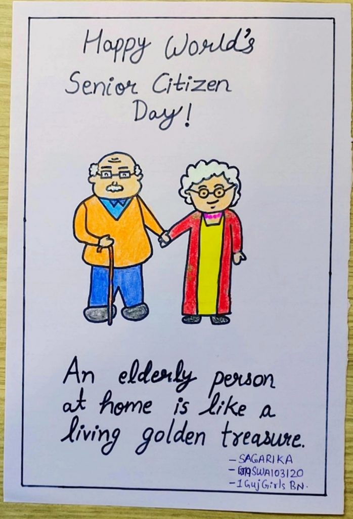Recipes From The Revised Senior Citizen Cookbook by Roz Chast