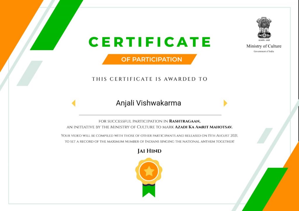 NCC Certificate India NCC ncc-certificate-india-ncc