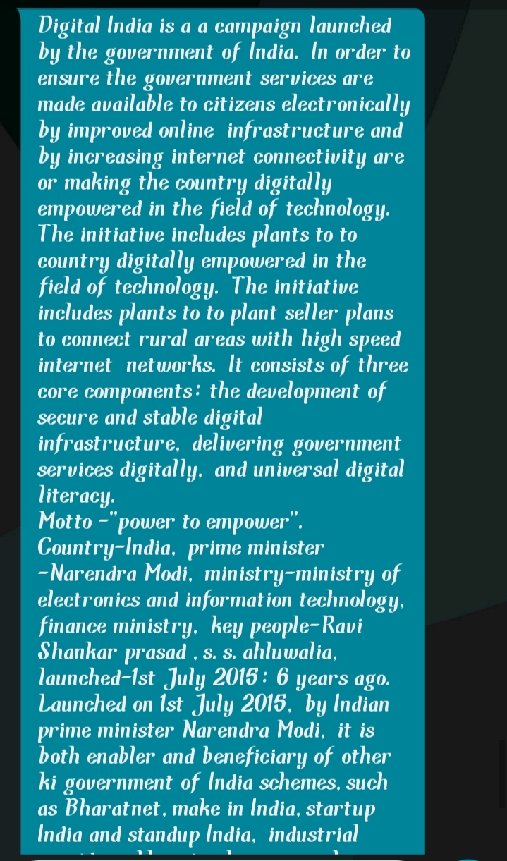 Digital India India NCC