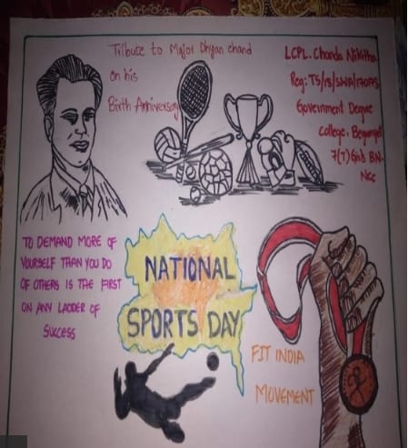 National Sports Day – India Ncc