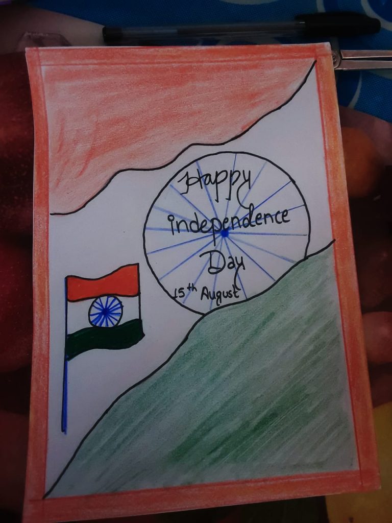 Independence day greeting card – India NCC