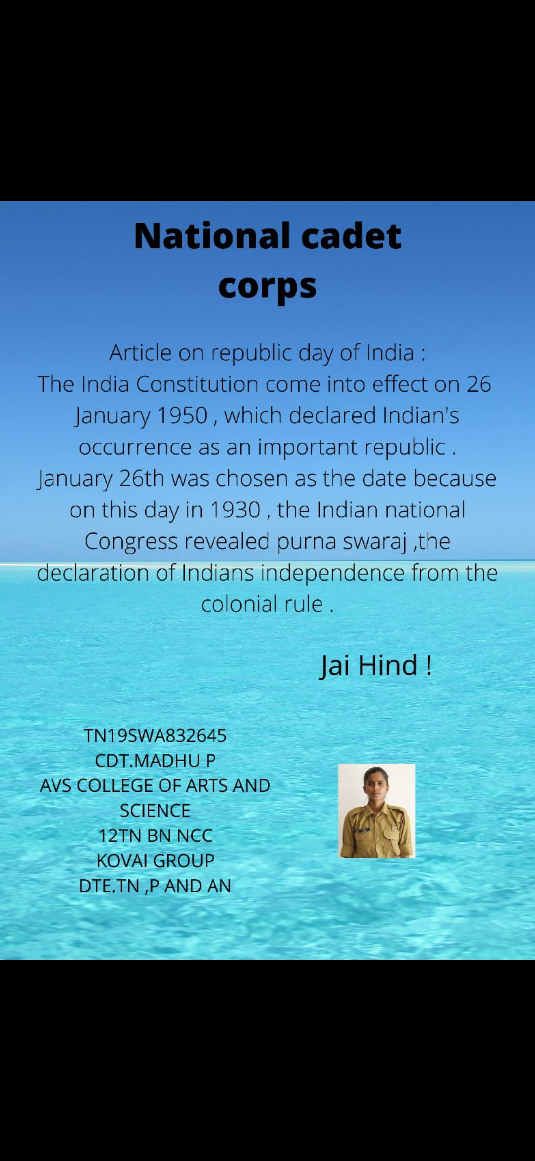 republic-day-of-india-brief-history-and-celebration