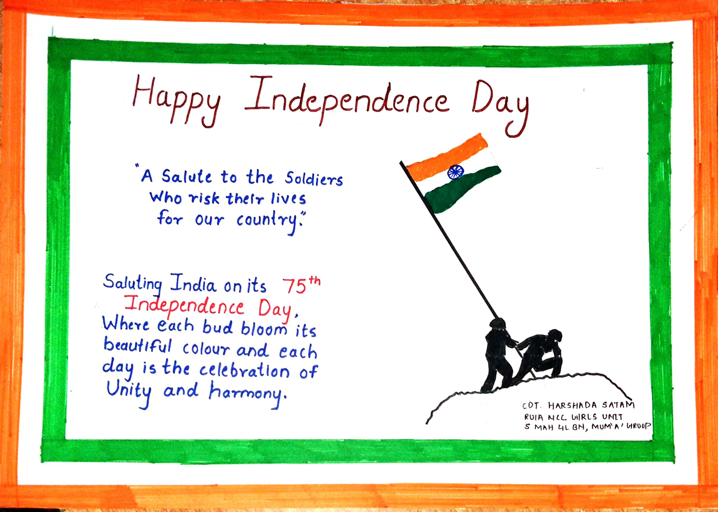 Independence Day Invitation India Ncc