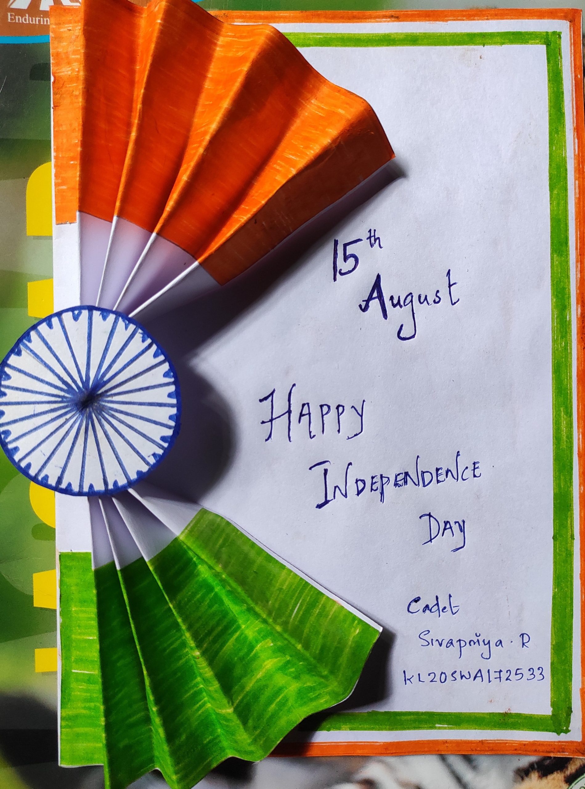 Greeting card India NCC