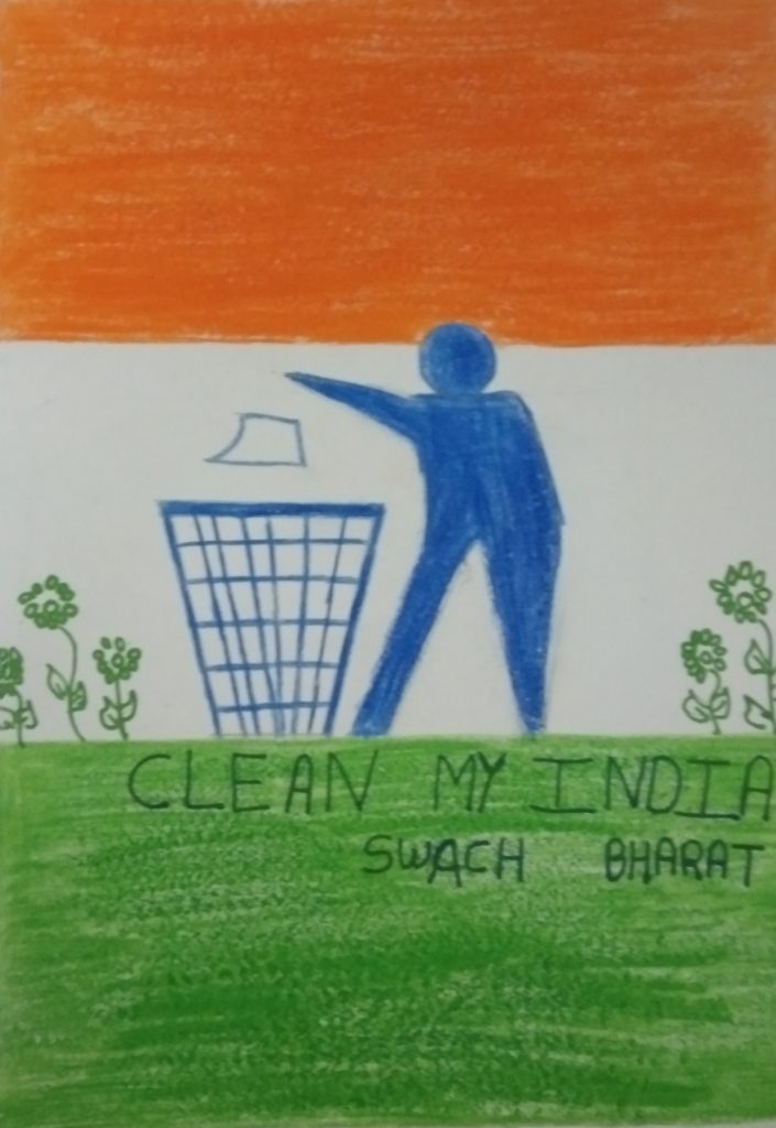 swachh bharat abhiyan drawing for school competition - YouTube