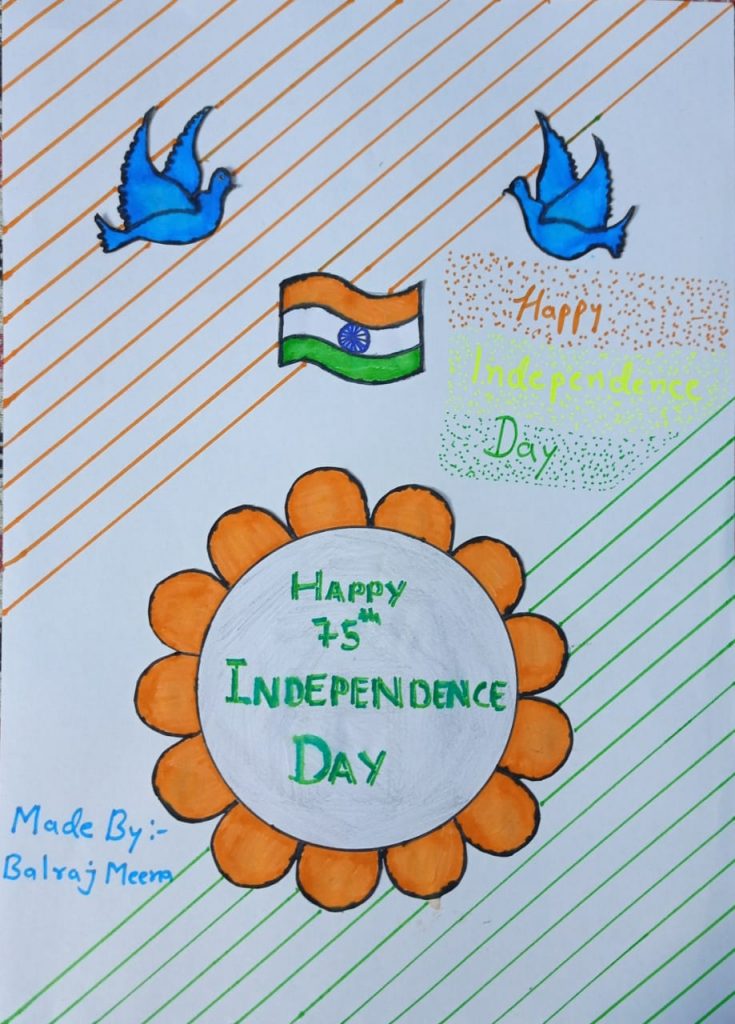 Drawing of INDEPENDENCE DAY – India NCC