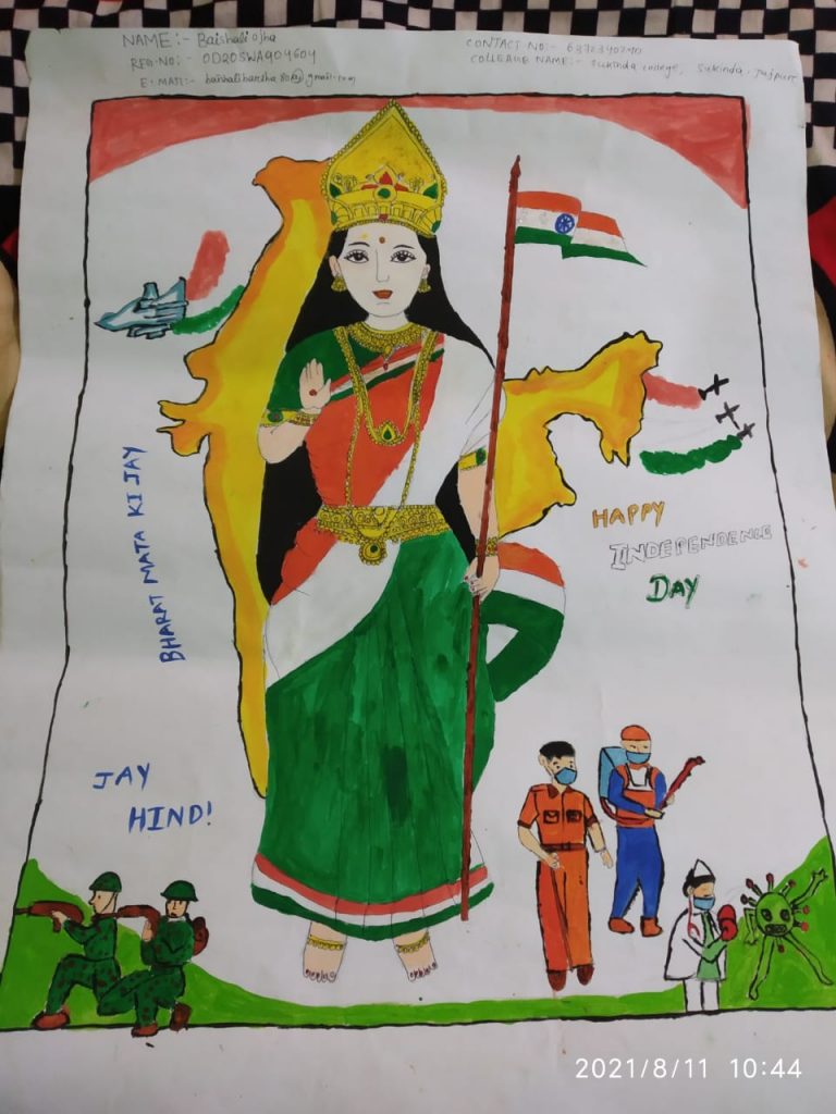 Drawing OF Bharat Mata — Steemit