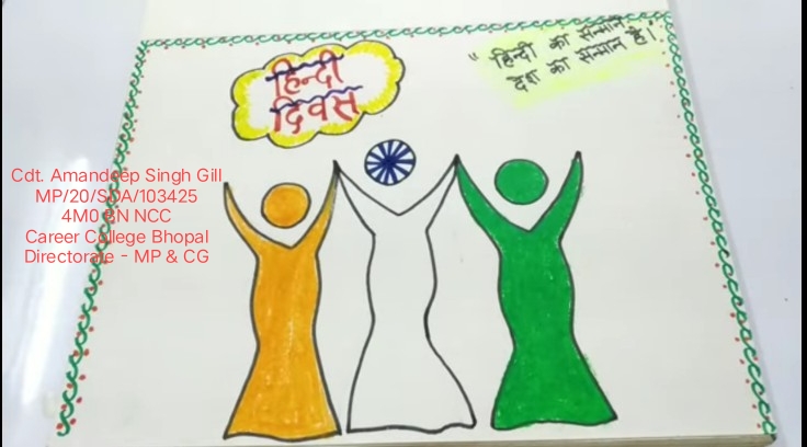 Hindi day poster | Hindi diwas drawing | Hindi divas drawing | hindi day  drawing - YouTube | Poster drawing, Crafts to make, Drawings