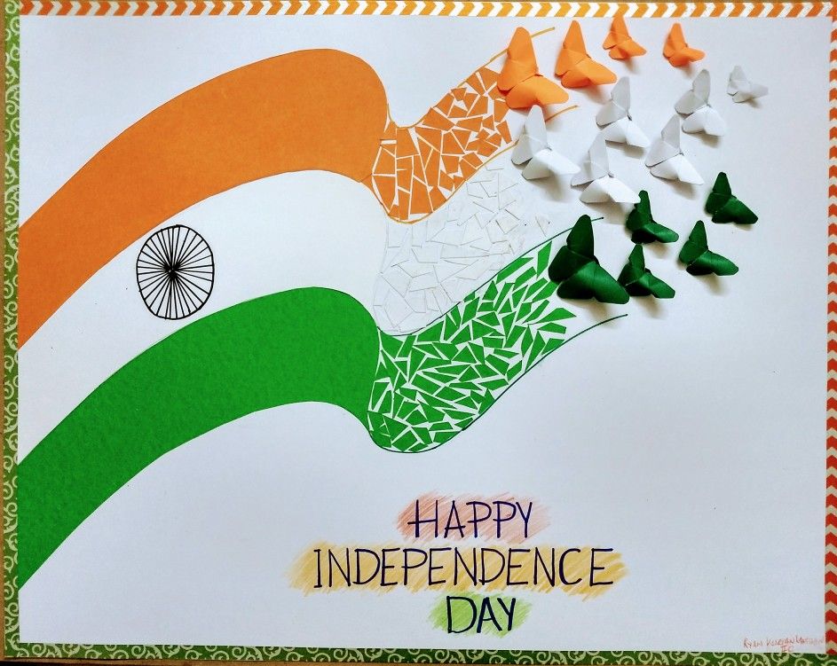 Independence Day Poster India NCC