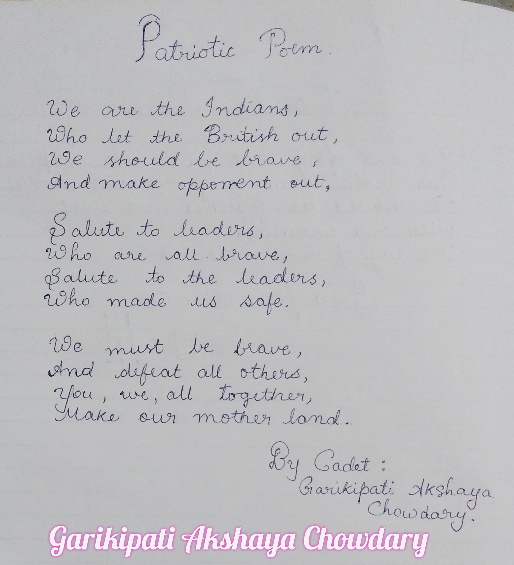 Patriotic Poem In English Study Village Hot Sex Picture patriotic-poem-in-english-study-village-hot-sex-picture