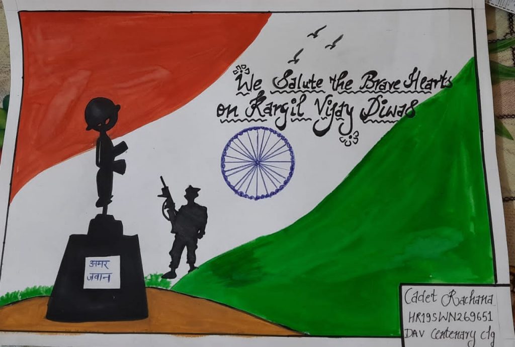 Kargil Vijay diwas poster making – India NCC