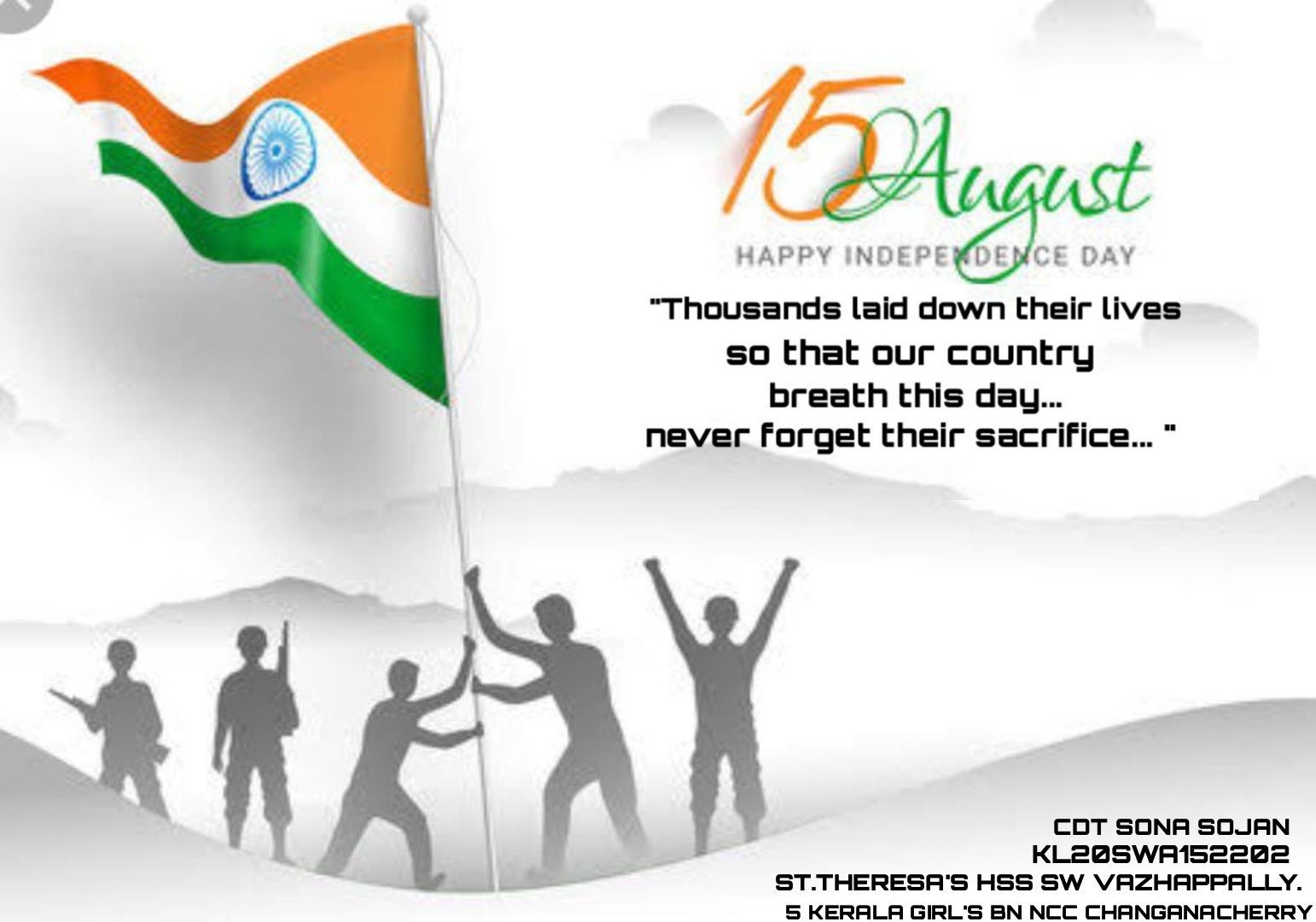 INDEPENDENCE DAY POSTER – India NCC