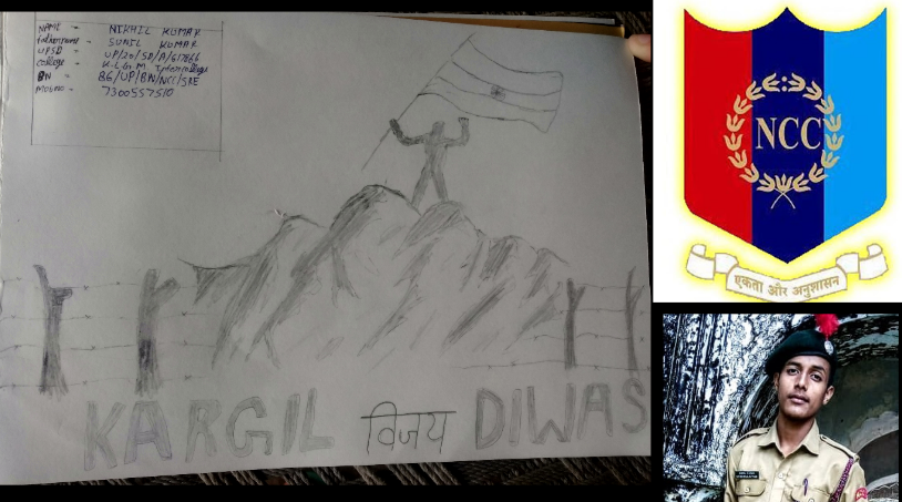 NCC Flag Drawing //🔥 NCC day //ncc🫡// NCC drawing easy// ❤️Cadet Deepika  Rohilla //🥰@shashimehta98 - YouTube