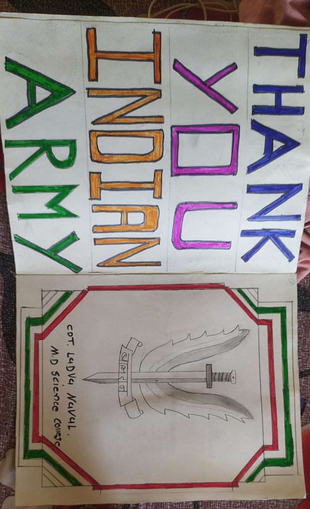 Hand made greeting card India NCC