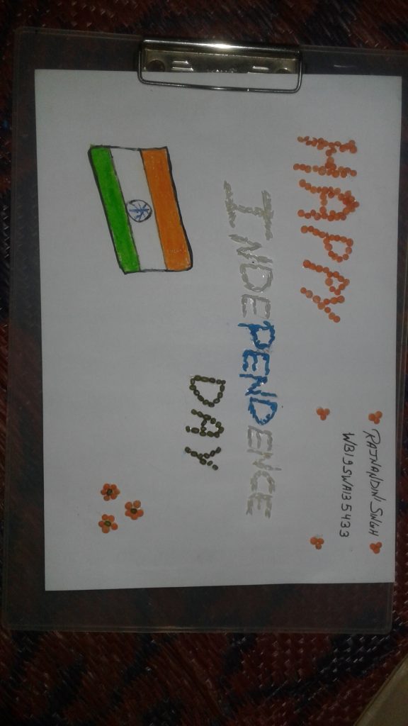 75th independence day of india essay