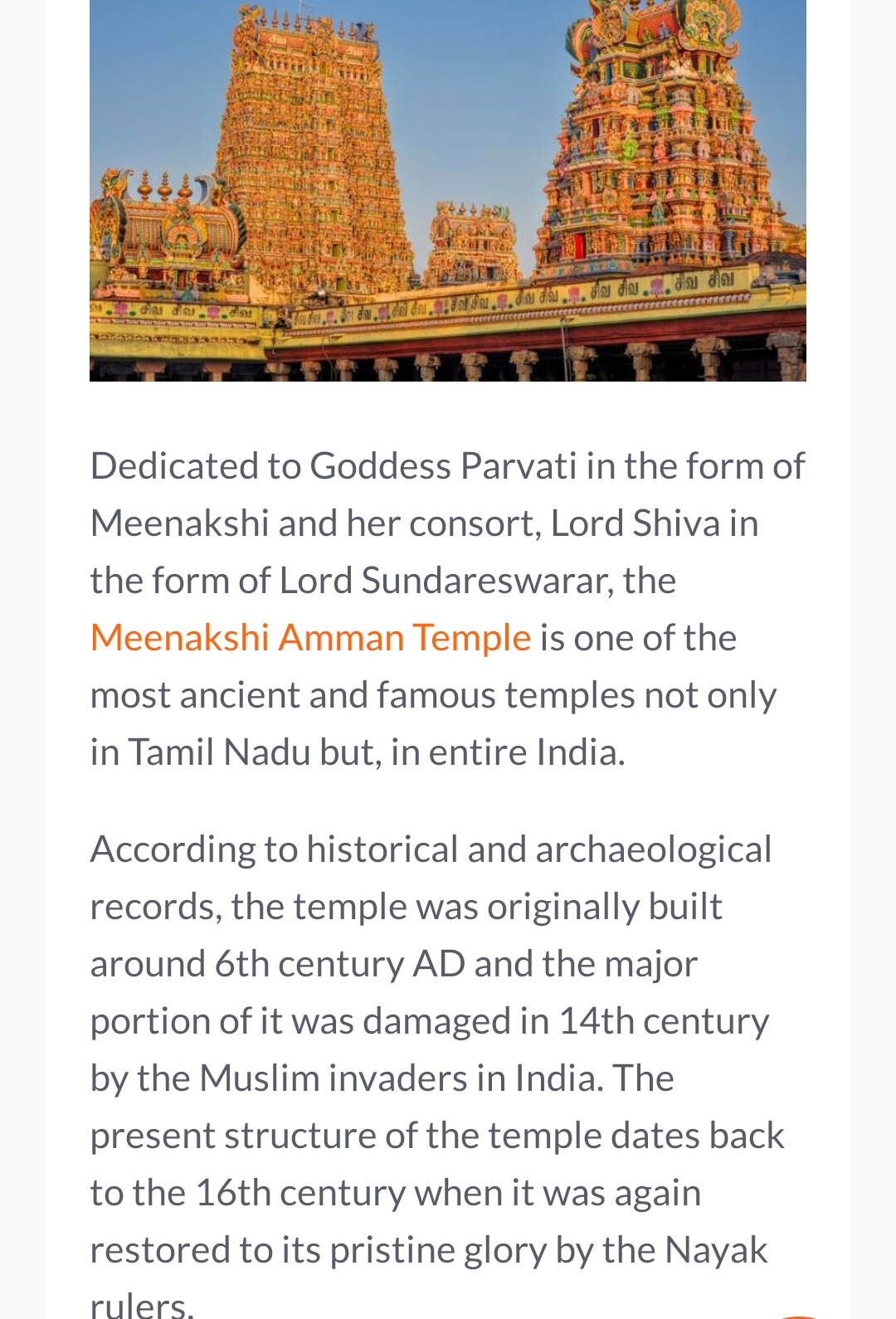 Famous temples of Tamil Nadu – India NCC