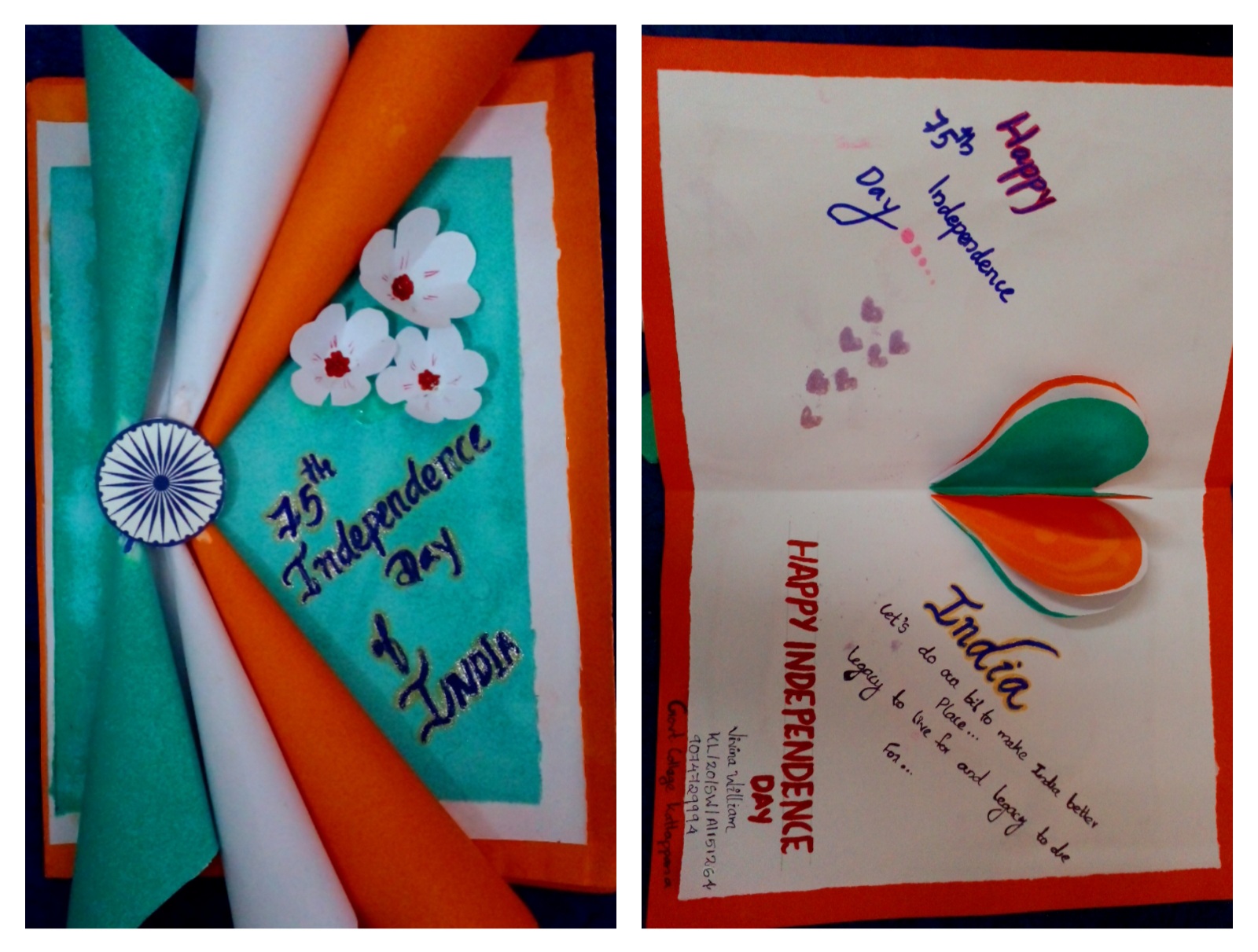 Greeting card India NCC