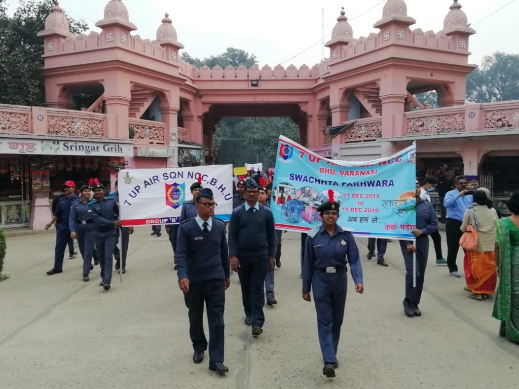 swachta pakhwara – India NCC