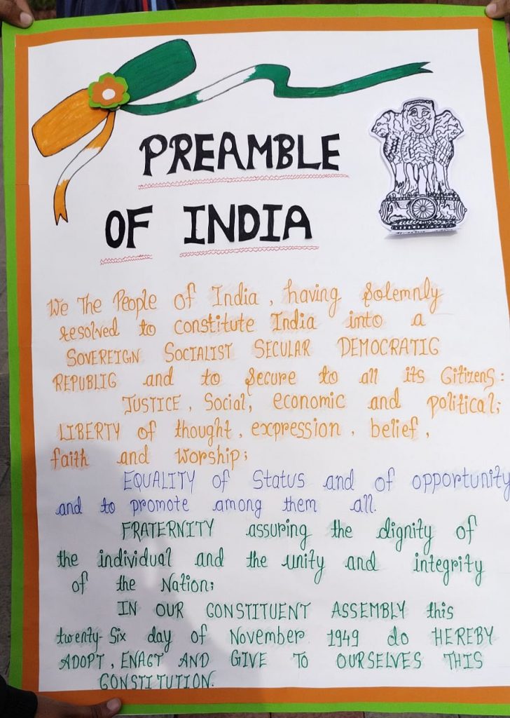 National Preamble – India NCC