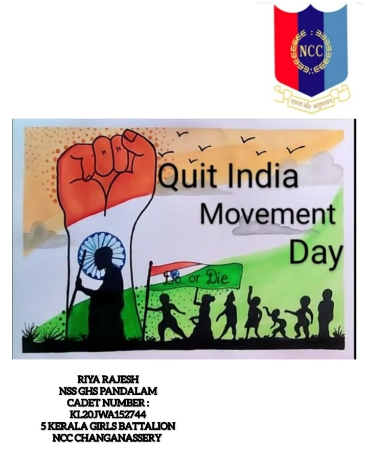 Quit India Day poster – India NCC