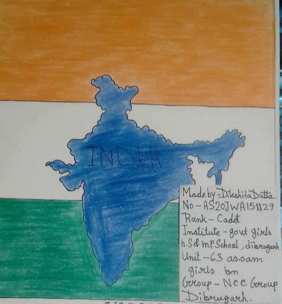 How to Draw india map easily step by step | India map easy trick | India  map easy idea - YouTube | India map, Map, India poster